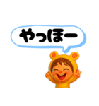 うみうさ12（個別スタンプ：9）