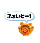 うみうさ12（個別スタンプ：13）