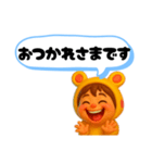 うみうさ12（個別スタンプ：15）