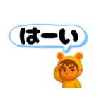 うみうさ12（個別スタンプ：17）