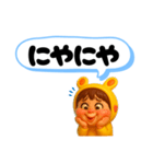 うみうさ12（個別スタンプ：21）