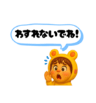 うみうさ12（個別スタンプ：24）