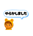 うみうさ12（個別スタンプ：26）