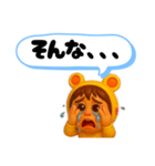 うみうさ12（個別スタンプ：29）