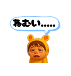 うみうさ12（個別スタンプ：33）