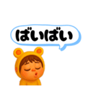 うみうさ12（個別スタンプ：34）