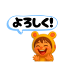 うみうさ12（個別スタンプ：36）