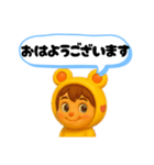 うみうさ12（個別スタンプ：39）