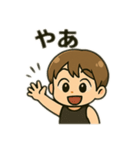 中2病の日常（個別スタンプ：1）