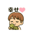 中2病の日常（個別スタンプ：4）