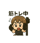 中2病の日常（個別スタンプ：7）