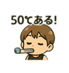 中2病の日常（個別スタンプ：11）