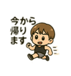 中2病の日常（個別スタンプ：15）