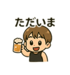 中2病の日常（個別スタンプ：16）