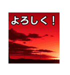 真っ赤な夏の空スタンプ（個別スタンプ：1）