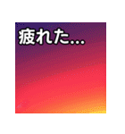 真っ赤な夏の空スタンプ（個別スタンプ：31）