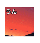 真っ赤な夏の空スタンプ（個別スタンプ：38）