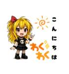 バンギャルさん達のシンプルスタンプ2（個別スタンプ：3）