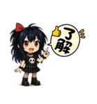 バンギャルさん達のシンプルスタンプ2（個別スタンプ：6）