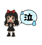 バンギャルさん達のシンプルスタンプ2（個別スタンプ：7）