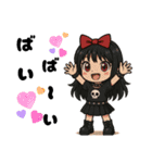 バンギャルさん達のシンプルスタンプ2（個別スタンプ：14）