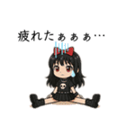 バンギャルさん達のシンプルスタンプ2（個別スタンプ：18）