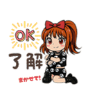 バンギャルさん達のシンプルスタンプ2（個別スタンプ：22）