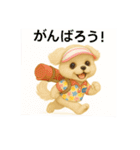 HANI's  スタンプ1（個別スタンプ：29）