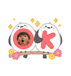 高良家の可愛い子ども6（個別スタンプ：2）