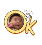高良家の可愛い子ども6（個別スタンプ：3）