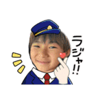 高良家の可愛い子ども6（個別スタンプ：5）