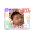 高良家の可愛い子ども6（個別スタンプ：7）
