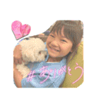高良家の可愛い子ども6（個別スタンプ：9）