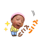 高良家の可愛い子ども6（個別スタンプ：14）