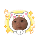 高良家の可愛い子ども6（個別スタンプ：16）