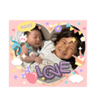 高良家の可愛い子ども6（個別スタンプ：19）