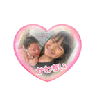 高良家の可愛い子ども6（個別スタンプ：20）