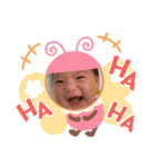 高良家の可愛い子ども6（個別スタンプ：24）