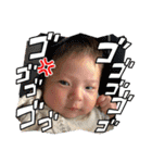 高良家の可愛い子ども6（個別スタンプ：26）