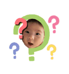 高良家の可愛い子ども6（個別スタンプ：30）