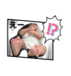 高良家の可愛い子ども6（個別スタンプ：31）