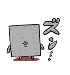 えどっこスタンプ2（妖怪MIX）（個別スタンプ：10）