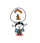 えどっこスタンプ2（妖怪MIX）（個別スタンプ：23）