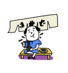 えどっこスタンプ2（妖怪MIX）（個別スタンプ：29）