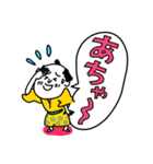 えどっこスタンプ2（妖怪MIX）（個別スタンプ：35）
