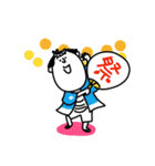 えどっこスタンプ2（妖怪MIX）（個別スタンプ：38）