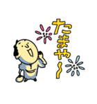 えどっこスタンプ2（妖怪MIX）（個別スタンプ：39）