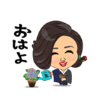 スナックのママのご挨拶（個別スタンプ：1）