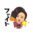 スナックのママのご挨拶（個別スタンプ：3）