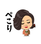 スナックのママのご挨拶（個別スタンプ：8）